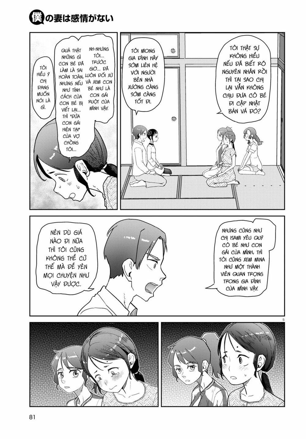 Vợ Tôi, ‘người’ Không Cảm Xúc 35 trang 6