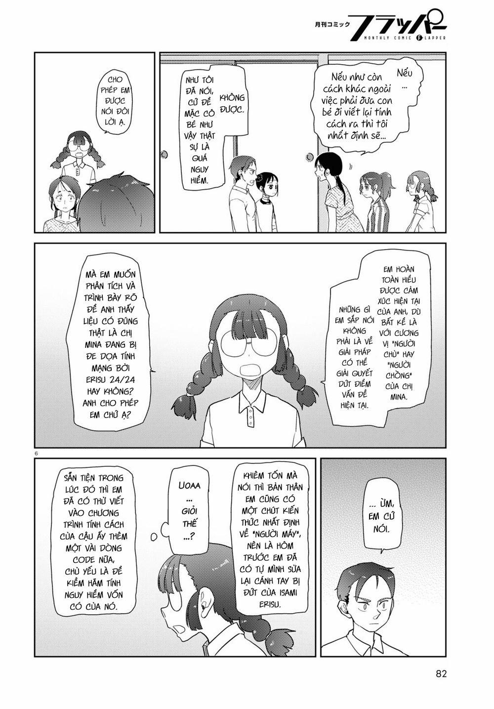 Vợ Tôi, ‘người’ Không Cảm Xúc 35 trang 7