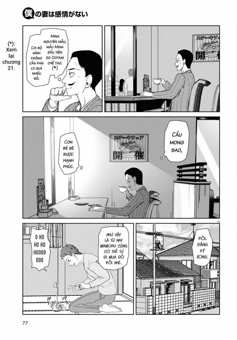 Vợ Tôi, ‘người’ Không Cảm Xúc 38 trang 14