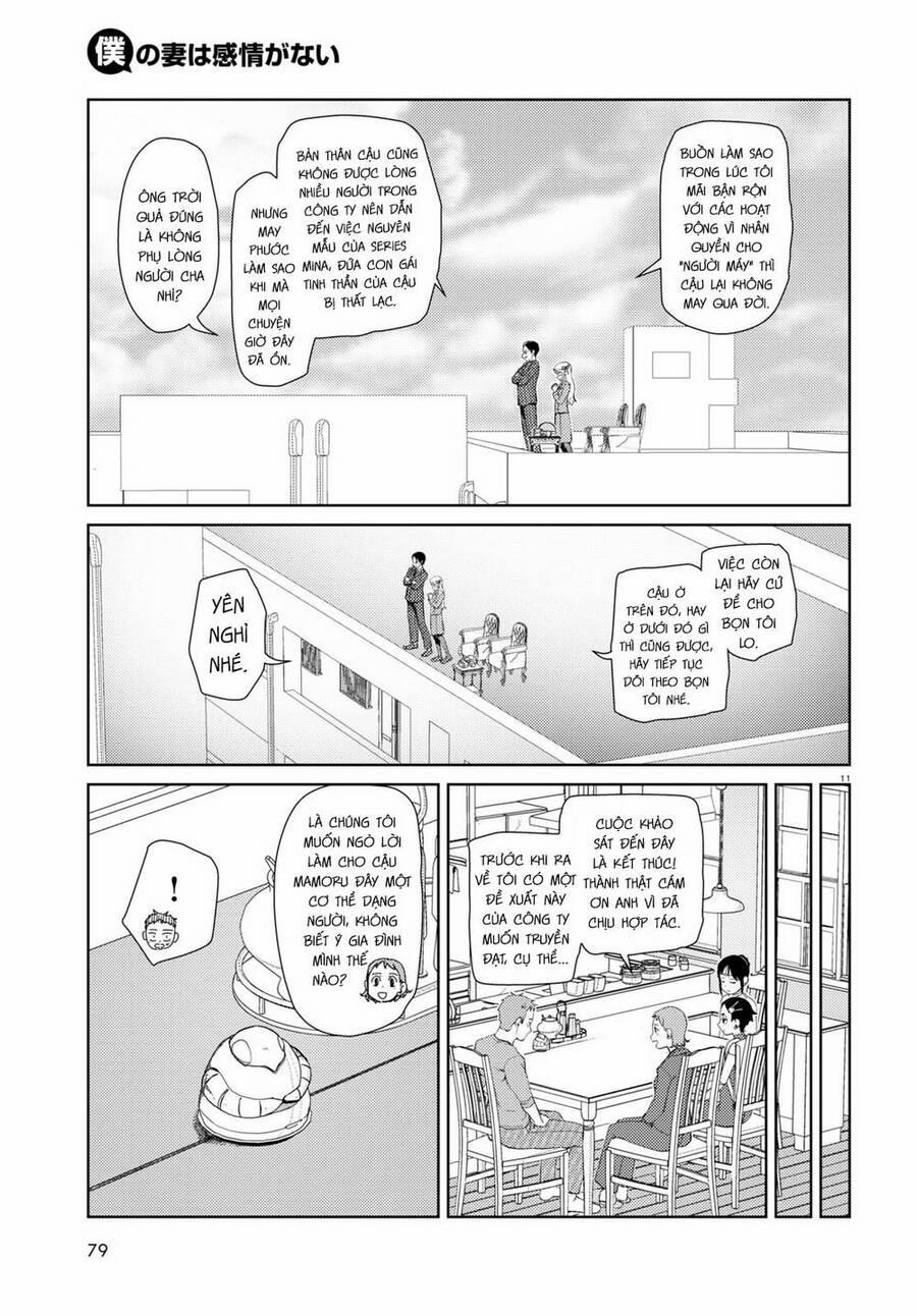 Vợ Tôi, ‘người’ Không Cảm Xúc 39 trang 11