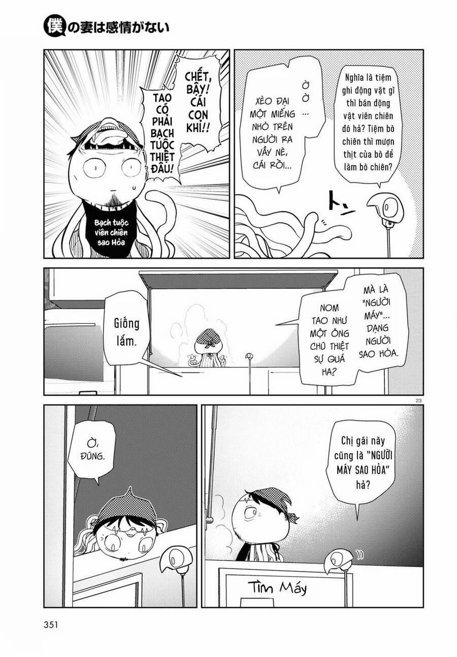 Vợ Tôi, ‘người’ Không Cảm Xúc 40 trang 23