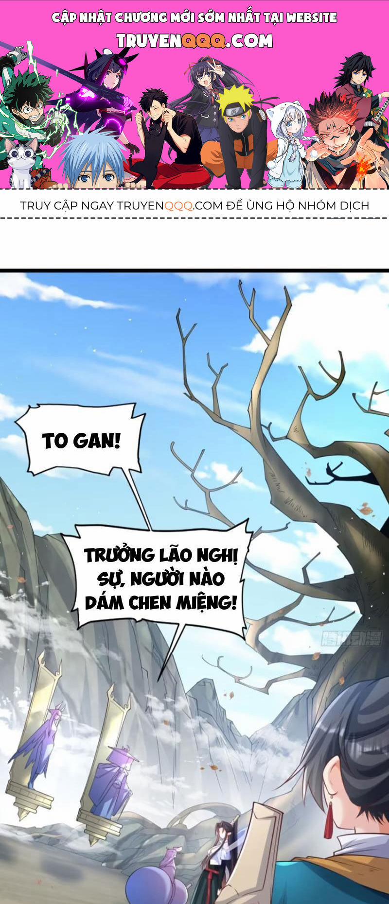 Vợ Tôi Và Tôi Thống Trị Tam Giới 122 trang 0