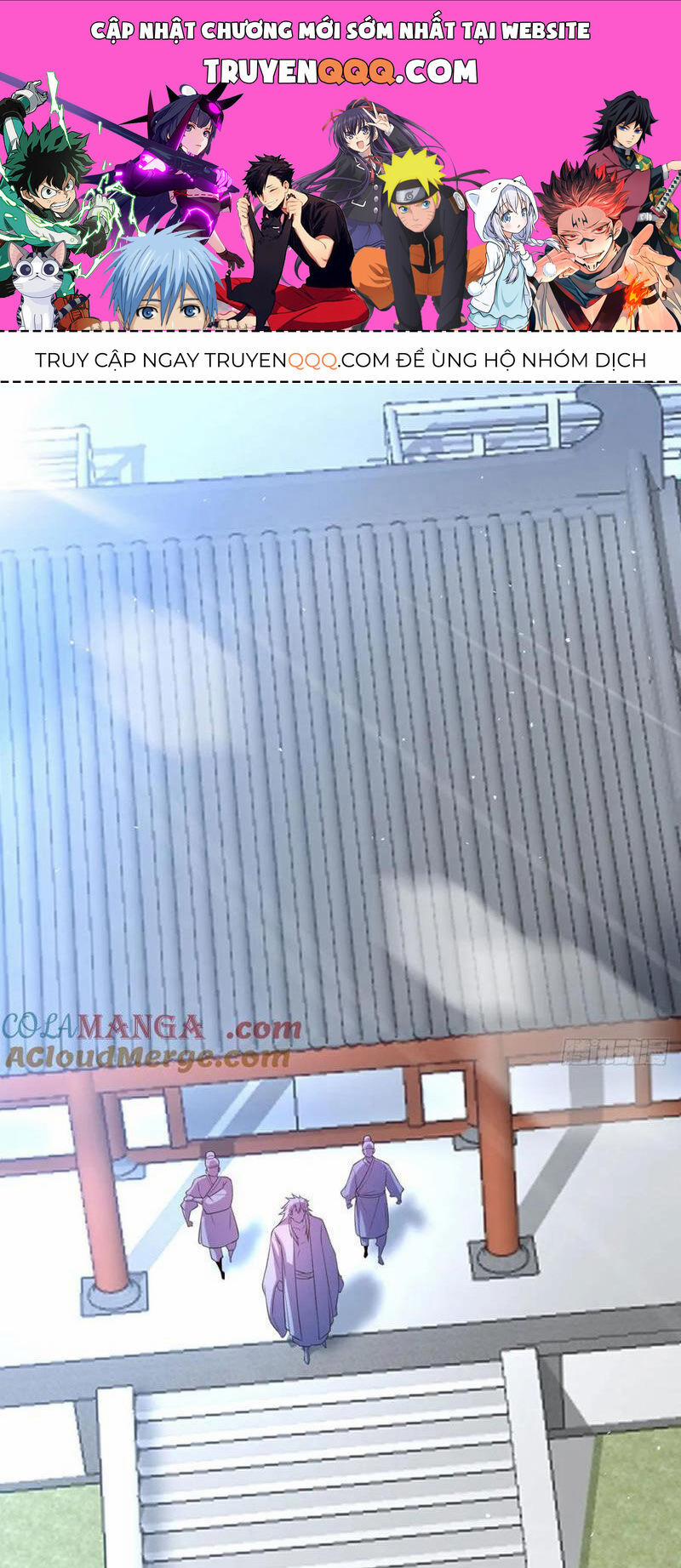 Vợ Tôi Và Tôi Thống Trị Tam Giới 128 trang 0