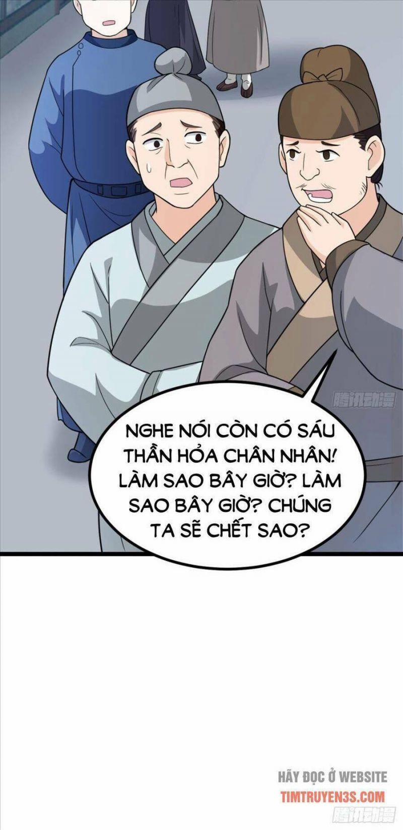 Vợ Tôi Và Tôi Thống Trị Tam Giới 19 trang 1