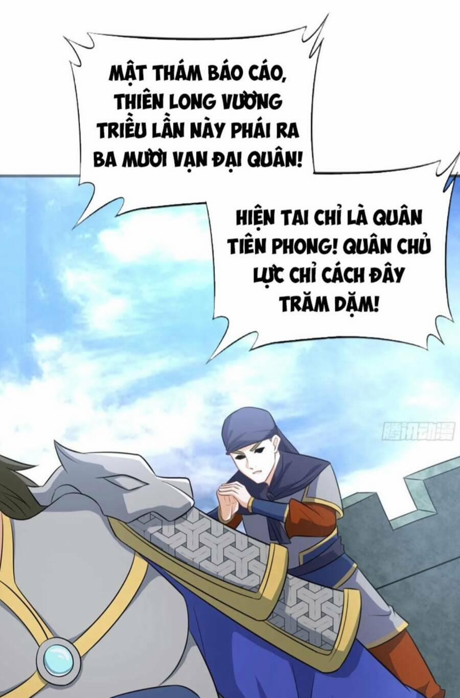 Vợ Tôi Và Tôi Thống Trị Tam Giới 54 trang 0