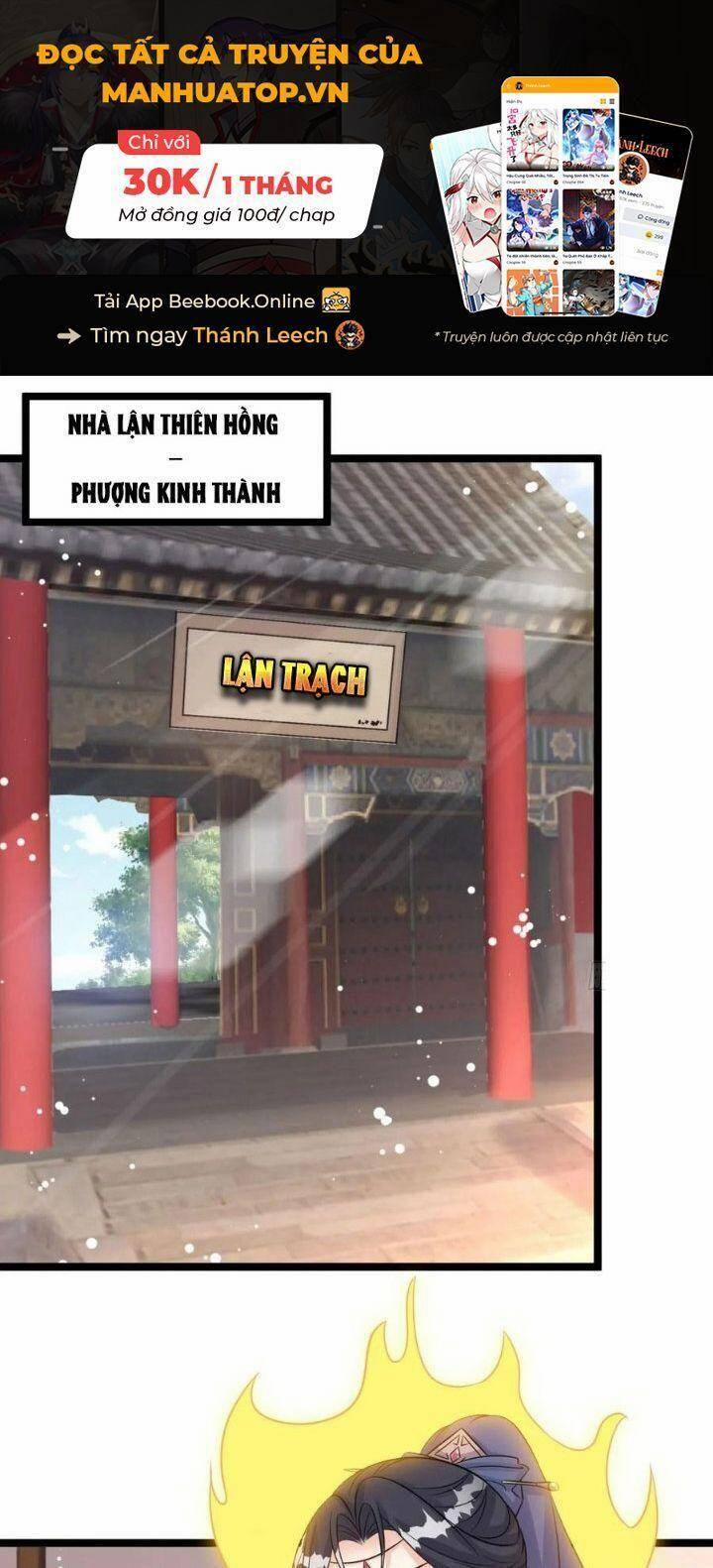 Vợ Tôi Và Tôi Thống Trị Tam Giới 68 trang 0