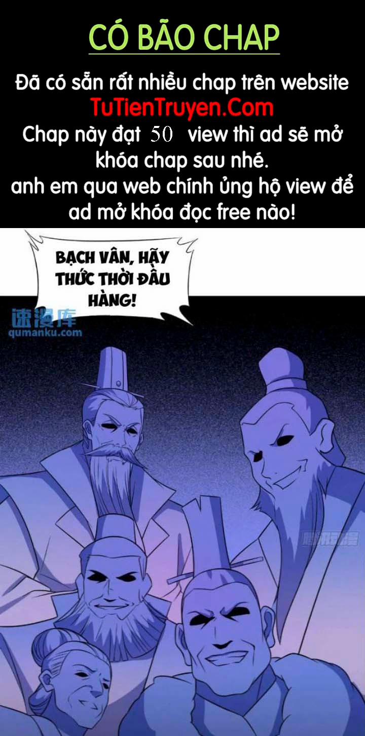 Vợ Tôi Và Tôi Thống Trị Tam Giới 96 trang 0