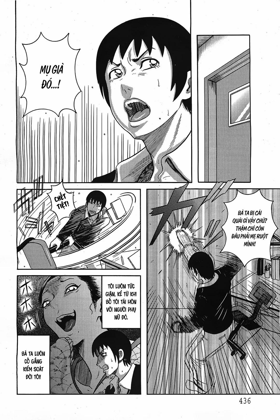 Vỗ về mẹ kế! 1 trang 4