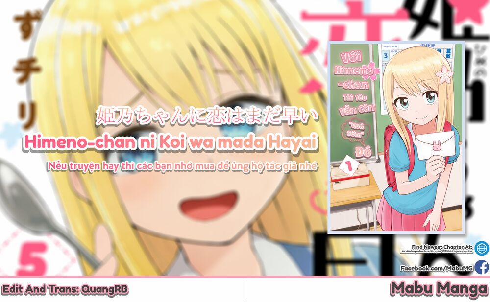 Với Himeno-Chan Thì Yêu Vẫn Còn Quá Sớm Đó! 17.5 trang 1