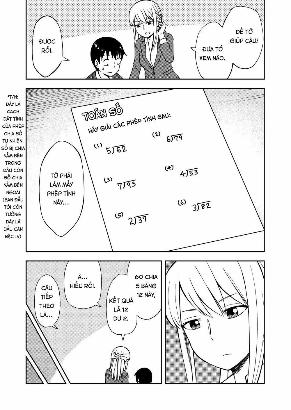 Với Himeno-Chan Thì Yêu Vẫn Còn Quá Sớm Đó! 17.5 trang 5