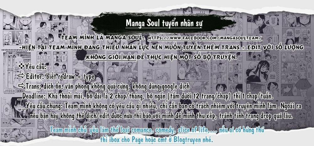 Với Himeno-Chan Thì Yêu Vẫn Còn Quá Sớm Đó! 25.1 trang 5