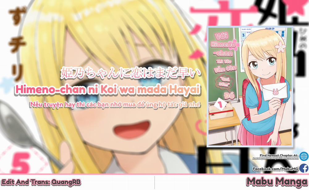 Với Himeno-Chan Thì Yêu Vẫn Còn Quá Sớm Đó! 28.2 trang 5