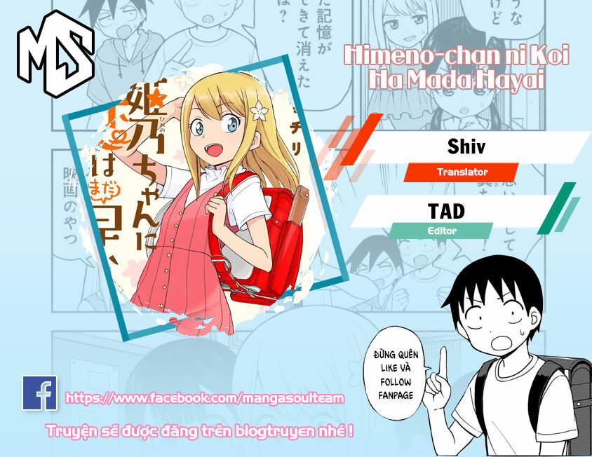 Với Himeno-Chan Thì Yêu Vẫn Còn Quá Sớm Đó! 28 trang 0