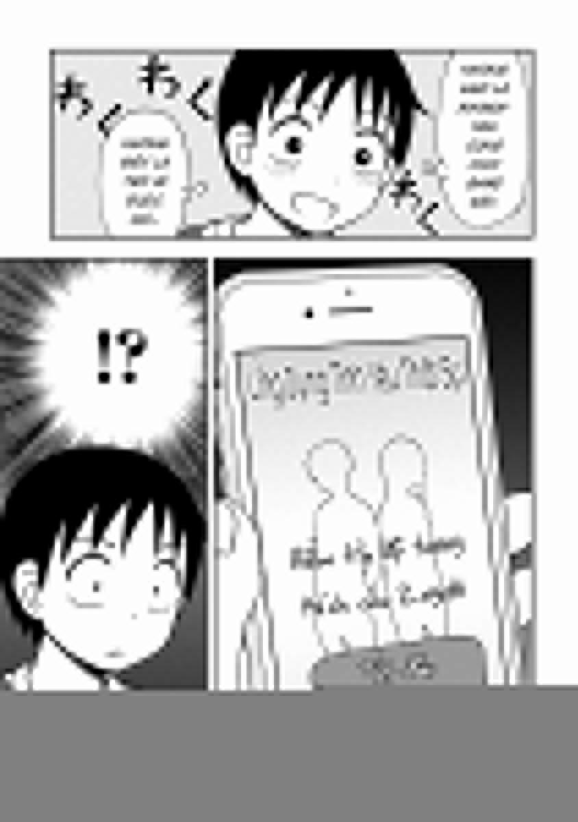 Với Himeno-Chan Thì Yêu Vẫn Còn Quá Sớm Đó! 3 trang 2