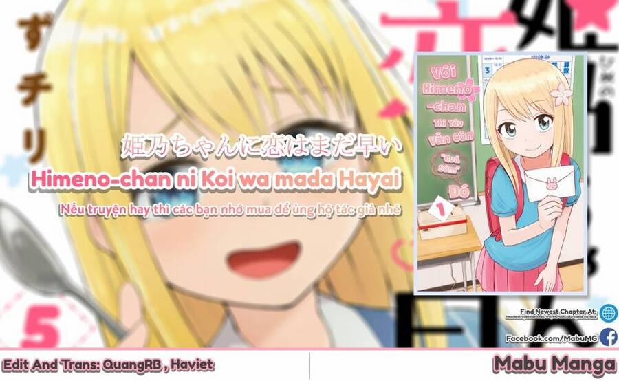 Với Himeno-Chan Thì Yêu Vẫn Còn Quá Sớm Đó! 41 trang 13
