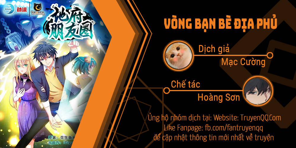 Vòng Bạn Bè Địa Phủ 25 trang 0