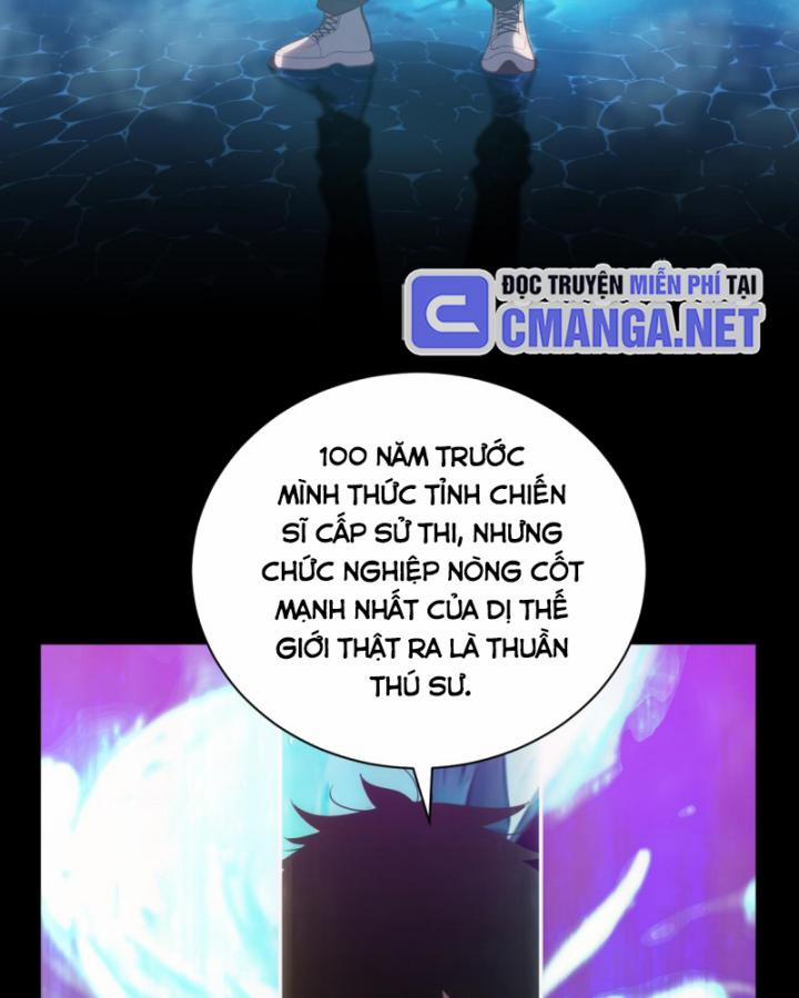 Võng Du: Afk Trăm Vạn Năm, Ta Thức Tỉnh Thành Thần 1 trang 128