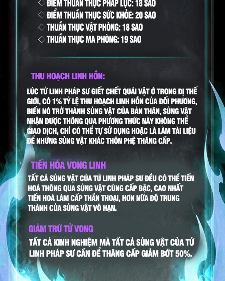 Võng Du: Afk Trăm Vạn Năm, Ta Thức Tỉnh Thành Thần 1 trang 138