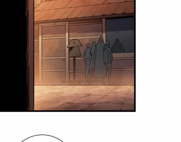 Võng Du: Afk Trăm Vạn Năm, Ta Thức Tỉnh Thành Thần 1 trang 164