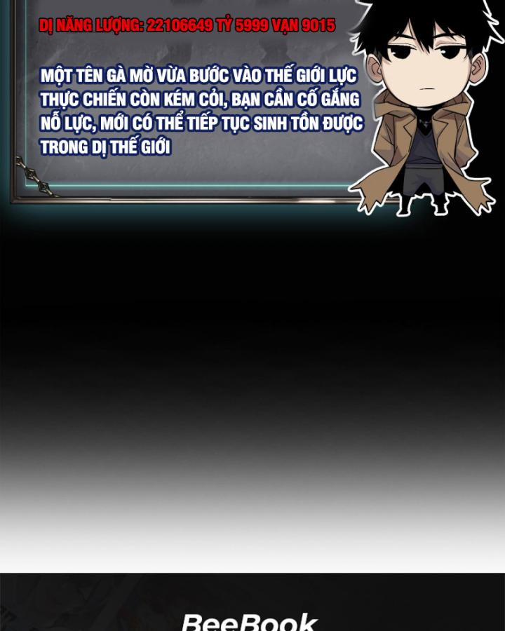 Võng Du: Afk Trăm Vạn Năm, Ta Thức Tỉnh Thành Thần 1 trang 210