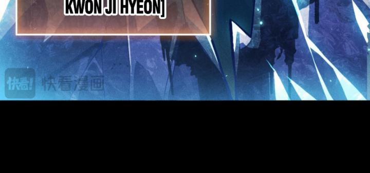 Võng Du: Afk Trăm Vạn Năm, Ta Thức Tỉnh Thành Thần 1 trang 23