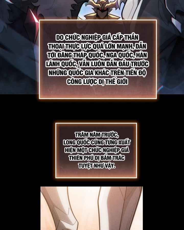 Võng Du: Afk Trăm Vạn Năm, Ta Thức Tỉnh Thành Thần 1 trang 25