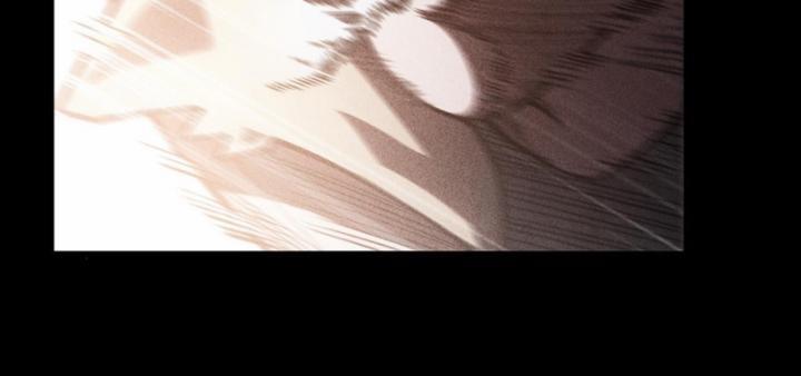 Võng Du: Afk Trăm Vạn Năm, Ta Thức Tỉnh Thành Thần 1 trang 49