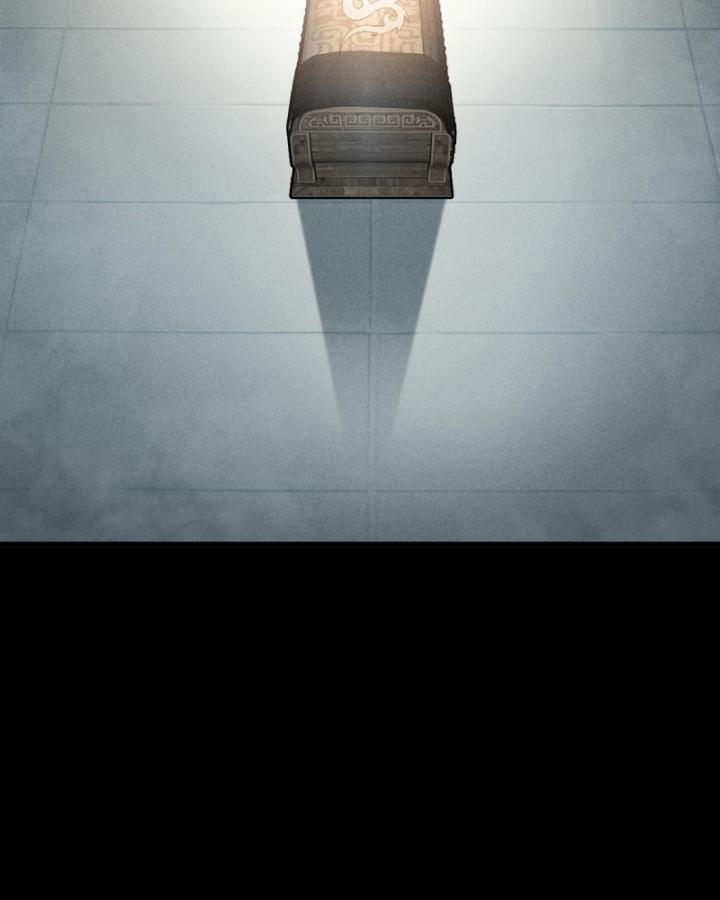 Võng Du: Afk Trăm Vạn Năm, Ta Thức Tỉnh Thành Thần 1 trang 52