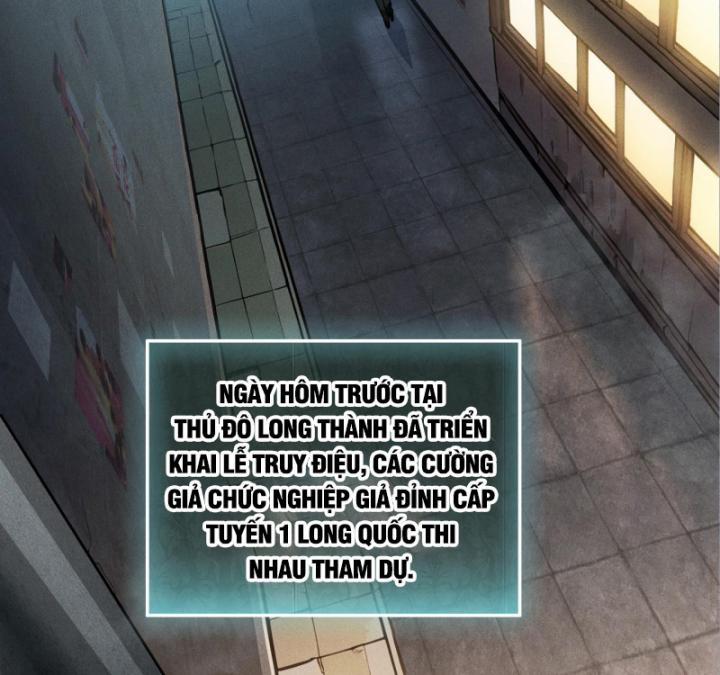 Võng Du: Afk Trăm Vạn Năm, Ta Thức Tỉnh Thành Thần 1 trang 57