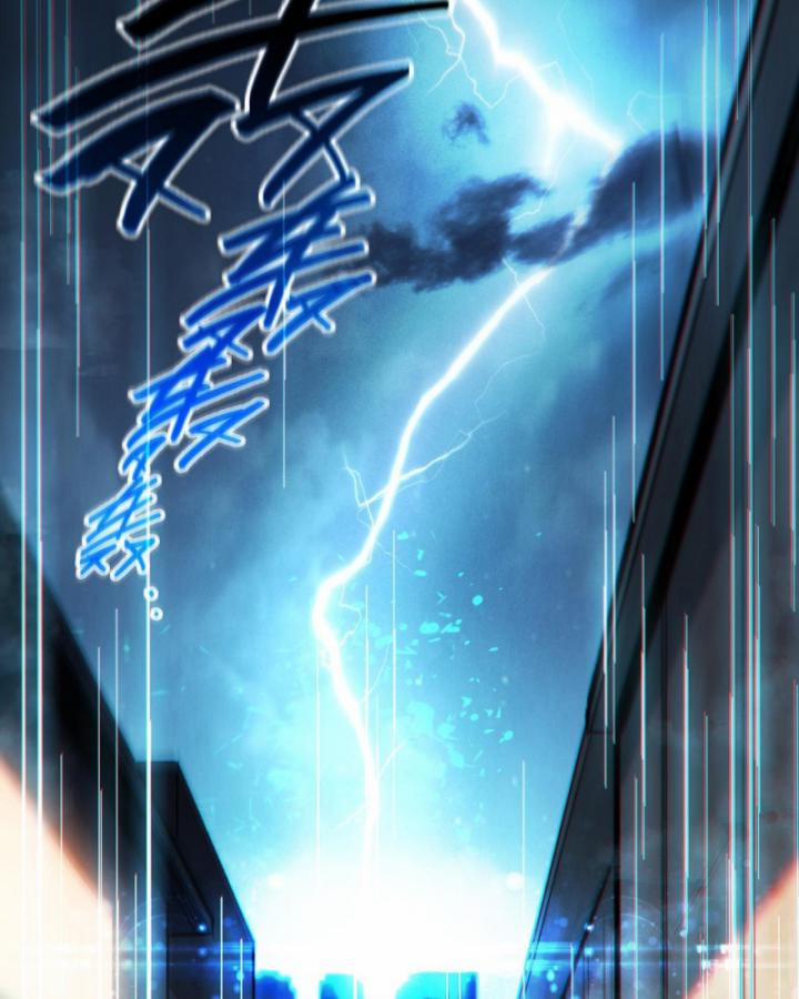 Võng Du: Afk Trăm Vạn Năm, Ta Thức Tỉnh Thành Thần 1 trang 63