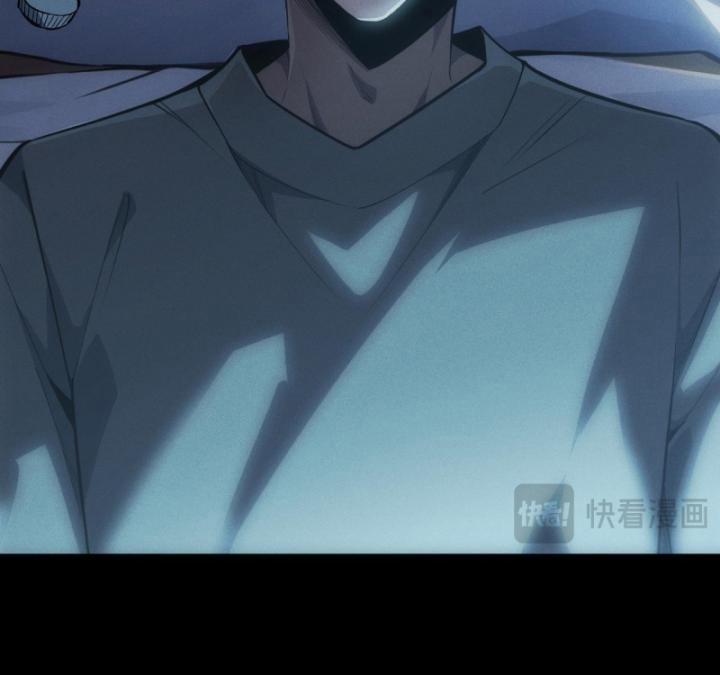 Võng Du: Afk Trăm Vạn Năm, Ta Thức Tỉnh Thành Thần 1 trang 69