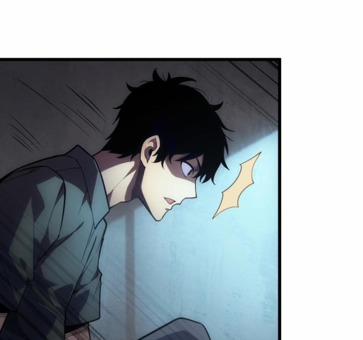 Võng Du: Afk Trăm Vạn Năm, Ta Thức Tỉnh Thành Thần 1 trang 73