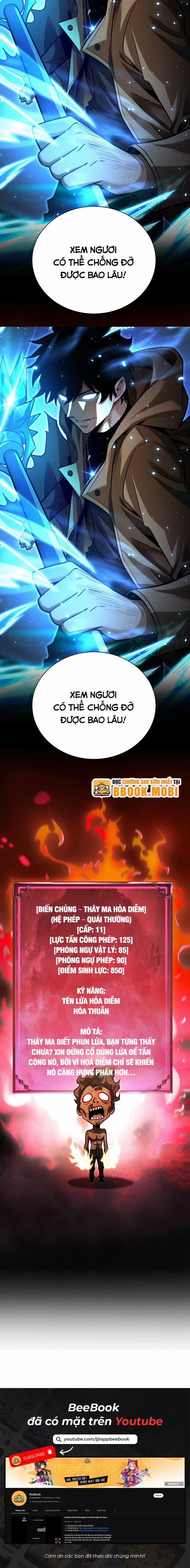 Võng Du: Afk Trăm Vạn Năm, Ta Thức Tỉnh Thành Thần 11 trang 10