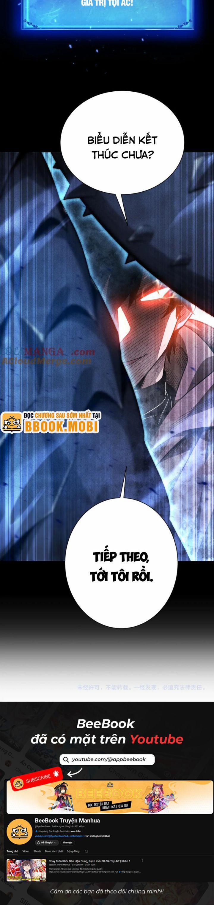 Võng Du: Afk Trăm Vạn Năm, Ta Thức Tỉnh Thành Thần 16 trang 10