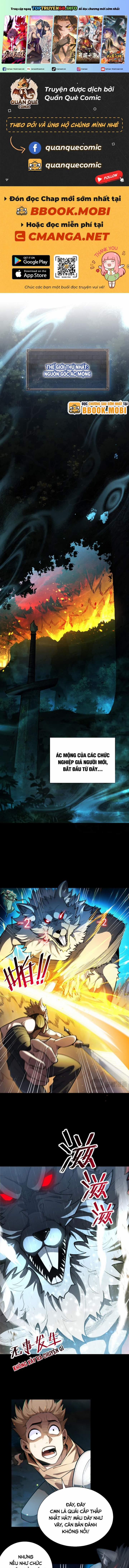 Võng Du: Afk Trăm Vạn Năm, Ta Thức Tỉnh Thành Thần 2 trang 0
