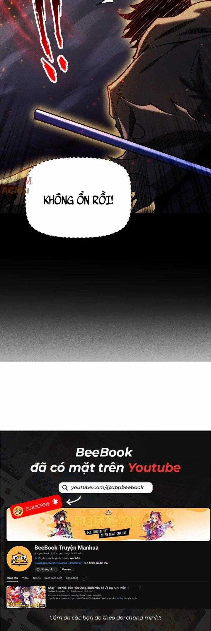 Võng Du: Afk Trăm Vạn Năm, Ta Thức Tỉnh Thành Thần 20 trang 10