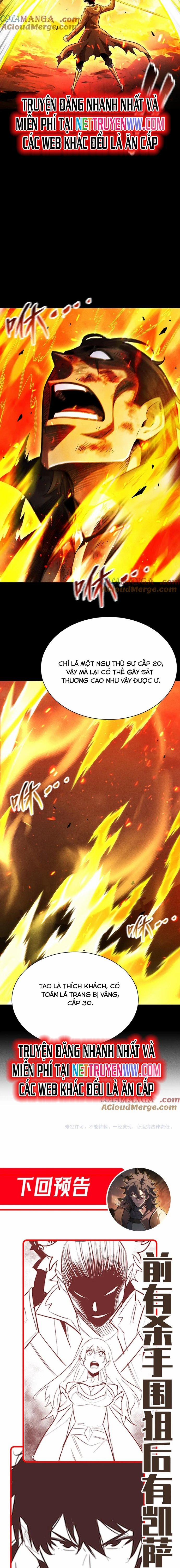 Võng Du: Afk Trăm Vạn Năm, Ta Thức Tỉnh Thành Thần 25 trang 12