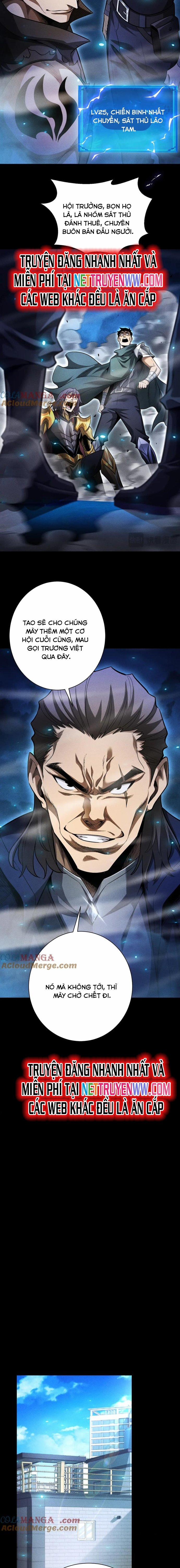 Võng Du: Afk Trăm Vạn Năm, Ta Thức Tỉnh Thành Thần 25 trang 2