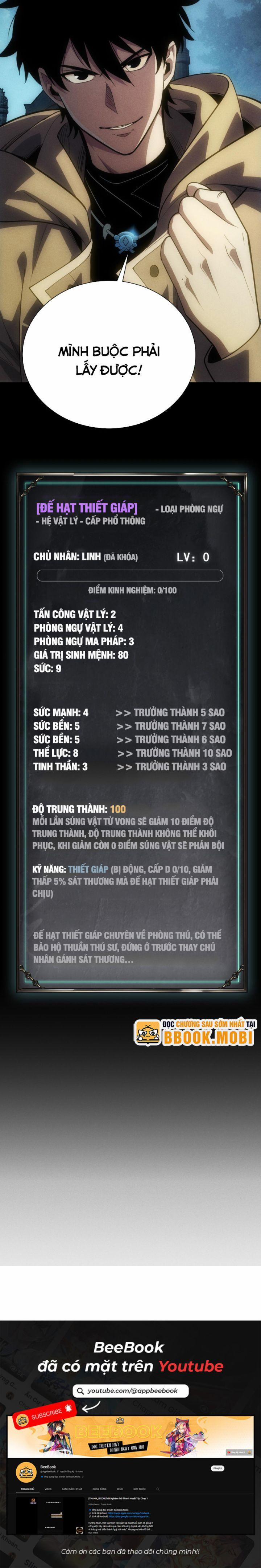 Võng Du: Afk Trăm Vạn Năm, Ta Thức Tỉnh Thành Thần 3 trang 12