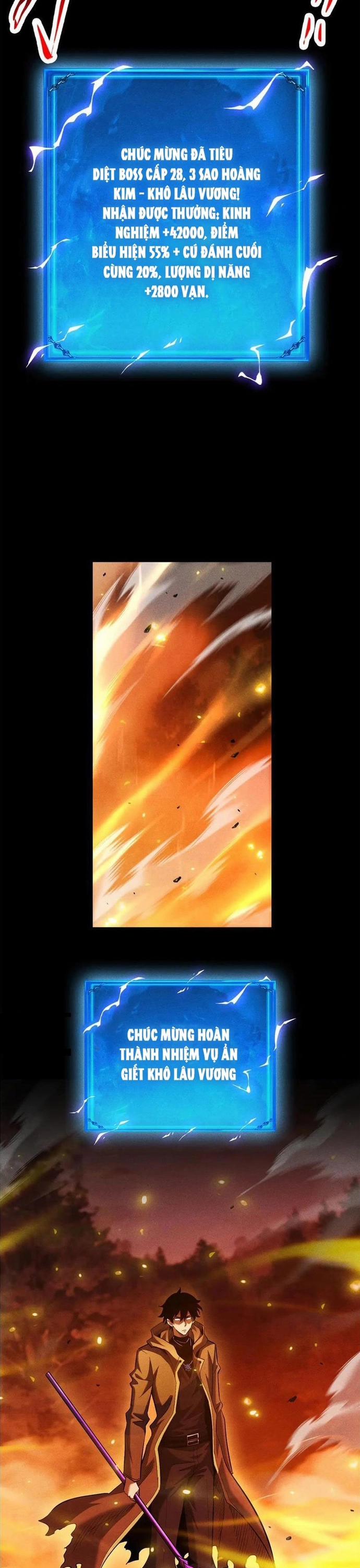 Võng Du: Afk Trăm Vạn Năm, Ta Thức Tỉnh Thành Thần 32 trang 16