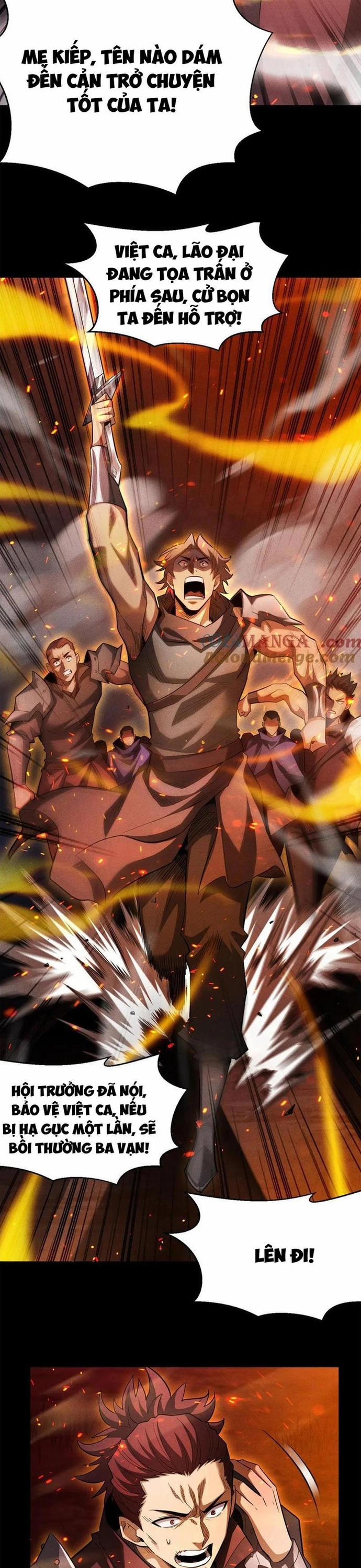 Võng Du: Afk Trăm Vạn Năm, Ta Thức Tỉnh Thành Thần 32 trang 2