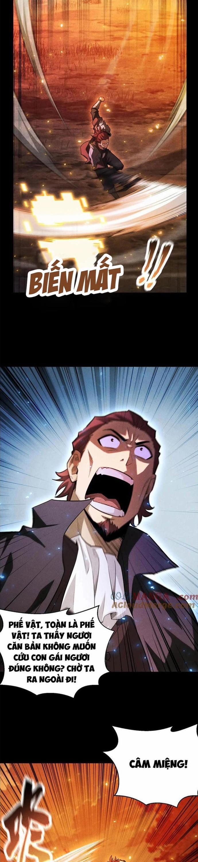 Võng Du: Afk Trăm Vạn Năm, Ta Thức Tỉnh Thành Thần 32 trang 21