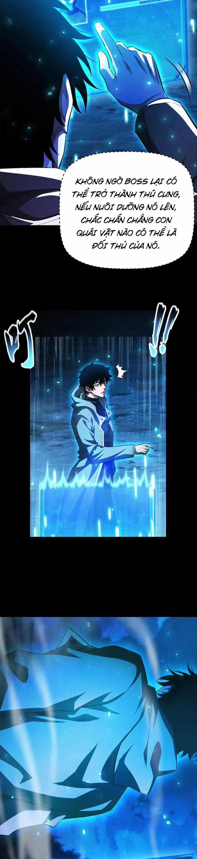 Võng Du: Afk Trăm Vạn Năm, Ta Thức Tỉnh Thành Thần 32 trang 27