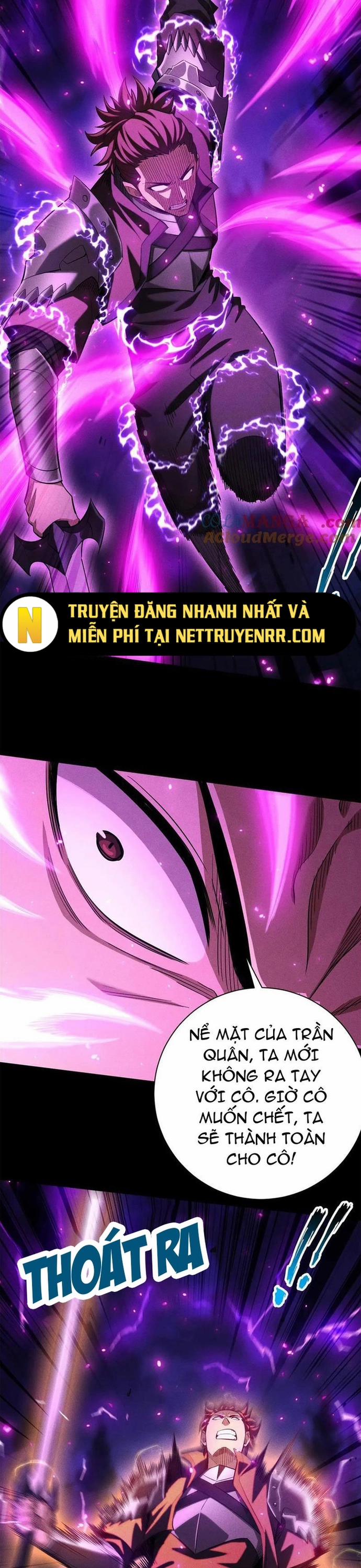 Võng Du: Afk Trăm Vạn Năm, Ta Thức Tỉnh Thành Thần 32 trang 7