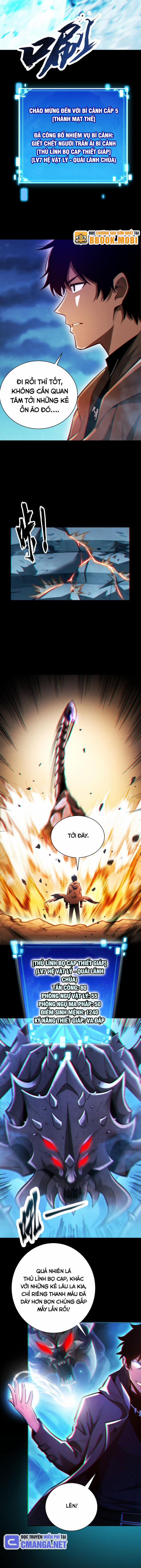 Võng Du: Afk Trăm Vạn Năm, Ta Thức Tỉnh Thành Thần 4 trang 11