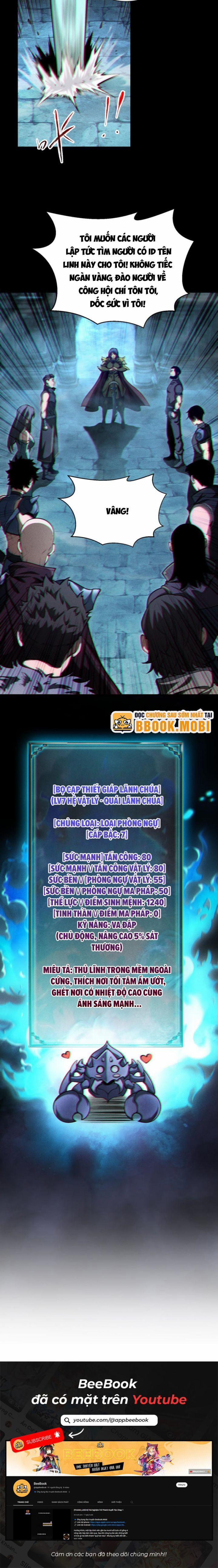 Võng Du: Afk Trăm Vạn Năm, Ta Thức Tỉnh Thành Thần 4 trang 16