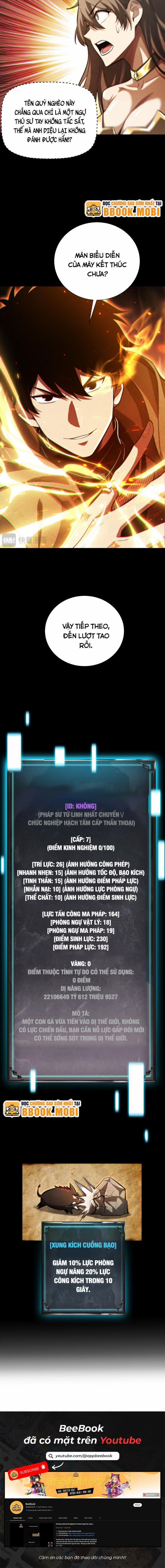 Võng Du: Afk Trăm Vạn Năm, Ta Thức Tỉnh Thành Thần 5 trang 11