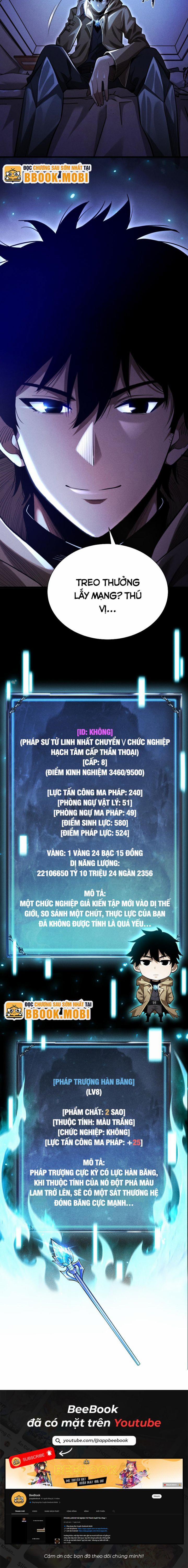 Võng Du: Afk Trăm Vạn Năm, Ta Thức Tỉnh Thành Thần 6 trang 9