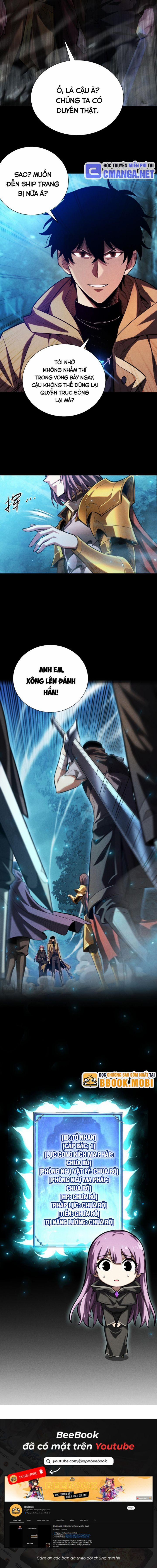 Võng Du: Afk Trăm Vạn Năm, Ta Thức Tỉnh Thành Thần 7 trang 9