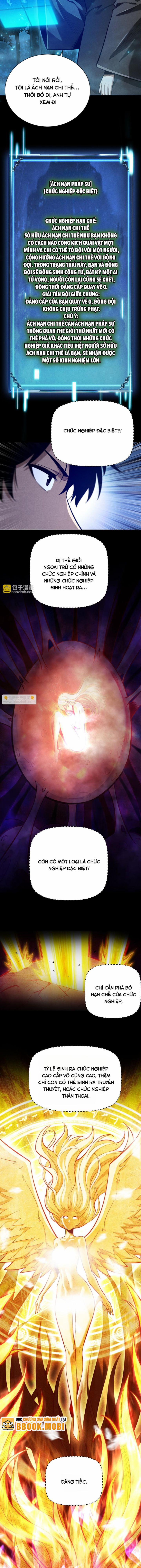 Võng Du: Afk Trăm Vạn Năm, Ta Thức Tỉnh Thành Thần 8 trang 7